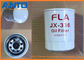 filtro dell'olio idraulico 31E9-0126 per l'escavatore di Hyundai R160LC3 R290LC7 R360LC7