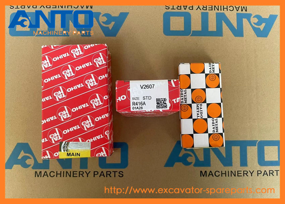 1J700-23530 1J700-23540 Lavatrice a spinta KUBOTA Parti di ricambio per escavatori adatti a U48-4
