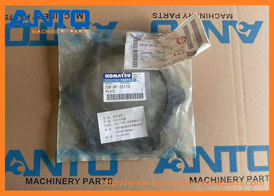 708-8F-35110 7088F35110 Piastra per escavatori KOMATSU PC100L PC158 PC158US PC160 PC180 PC200