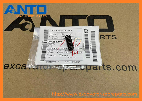708-25-17690 7082517690 Scavatori a molla Ricambi adatti KOMATSU PC100 PC1000SE