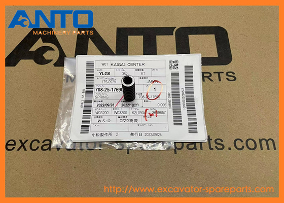 708-25-17690 7082517690 Scavatori a molla Ricambi adatti KOMATSU PC100 PC1000SE