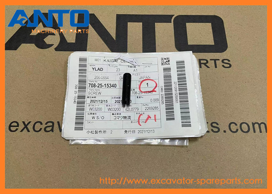 708-25-15340 7082515340 Scavatori a vite Ricambi adatti KOMATSU PC100 PC1000 PC1000SE