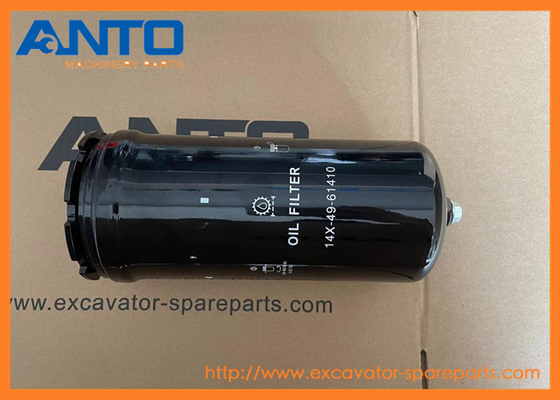 14X-49-61410 14X4961410 Filtro idraulico KOMATSU Pezzi di ricambio per bulldozer D65EX-16