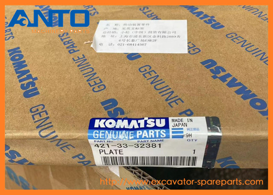 421-33-32381 4213332381 Caricatori di piastre di ruote Ricambi per KOMATSU WA470