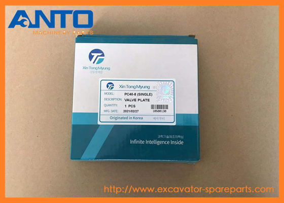 708-1T-13221 7081T13221 Parti di ricambio per scavatori a valvola PC30R PC35R PC40R