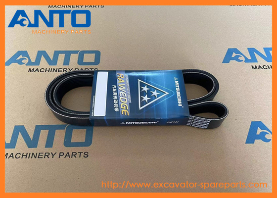 6754-81-3510 6754813510 Parti del motore dell'escavatore a cintura adatta al motore KOMATSU SAA6D107E
