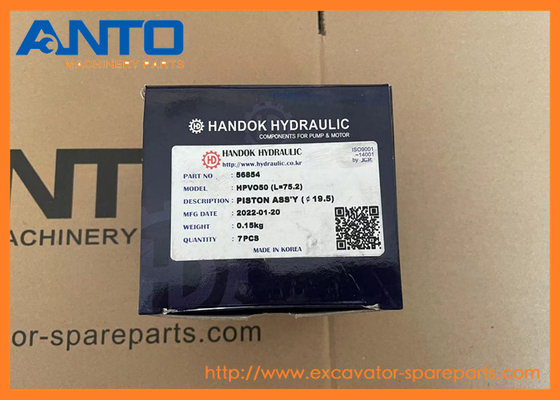 9742464 Piston per escavatore HITACHI EX100-5 EX100-5 JPN EX100M-5 EX120-5