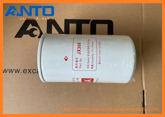 11N870110 Filtro d'olio HYUNDAI Parti di ricambio per escavatori per R180W-9A