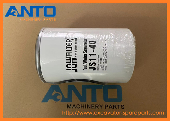 11KA71040 11QA71040 Filtro del carburante HYUNDAI Crawler Excavator Parti del motore per HX220L