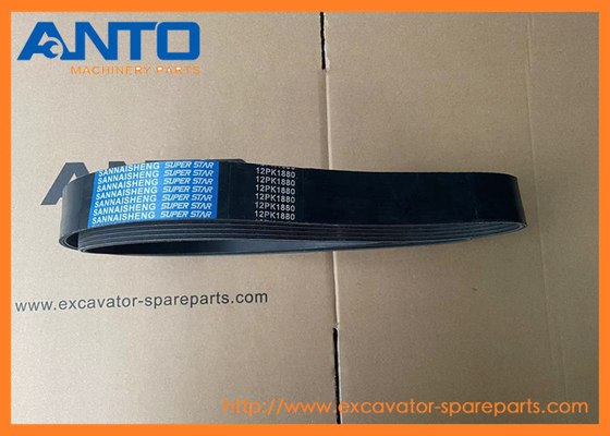 2128585 212-8585 Parti di motori per escavatori a cinghia 320C 320C L 320D 320D FM 320D L