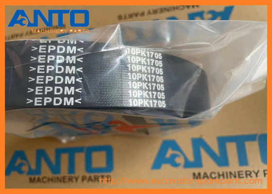 21620133 VOE21620133 Parti di motori per escavatori a cintura a V per VOE EC240B EC250D EC290B
