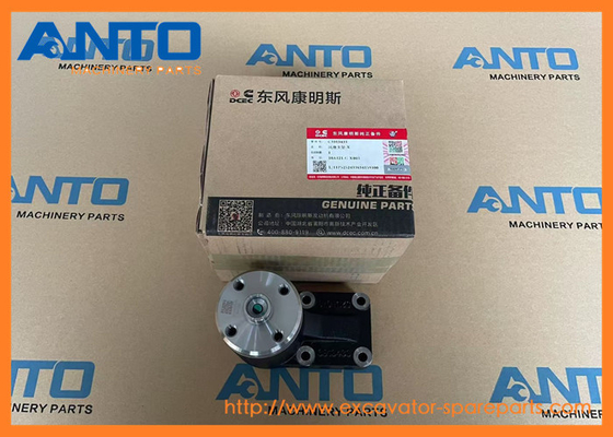 3913433 Parti di ricambio per escavatori a ventilatore per la HYUNDAI R220LC9A R220NLC9A R235LCR9