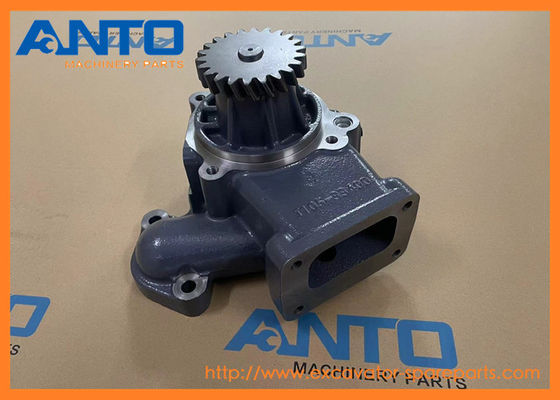 6252-61-1100 6252611100 Parti di motori di pompe per escavatori per KOMATSU SAA6D125E