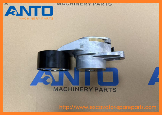 VOE21479276 21479276 Tendicinghia per escavatore, ricambi adatti per D13 EC480D HR EC350E L EC380D