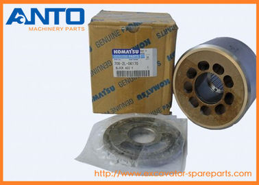 708-2L-06170 KOMATSU bloccano y degli asini, parte anteriore per KOMATSU PC200-7, PC128-2, PC130-7, PC138-2, PC220-7, PC240-7, PC290-7